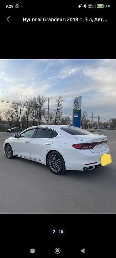 Унаа сатуу: Hyundai Grandeur: 2019 г., 3 л, Автомат, Газ, Седан — 1