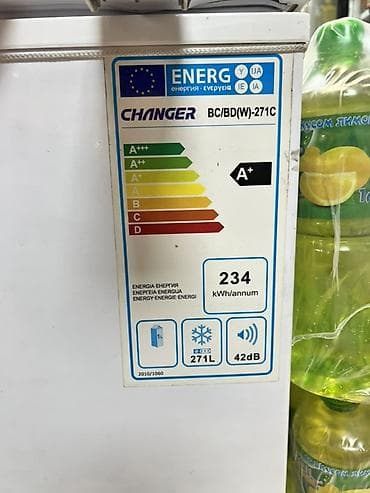 Холодильное оборудование: Срочно продается 2 морозильное камера . 15 тыс. сом каждый - Тип — 6