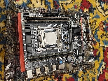 xeon e5440: Набор для рабочей станции/сервера на сокете LGA2011-3 - Процессор — 2