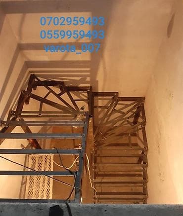 ufc ps4: Сварка | Ворота, Решетки на окна, Навесы Доставка, Гарантия, Бесплатная смета — 1