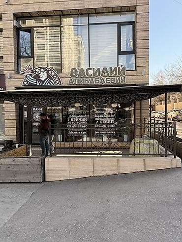 Торговля: Продается коммерческое помещение с действующим бизнесом:кафе «Василий — 1