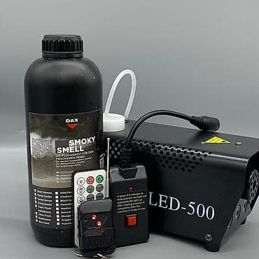 Дым-машина LED-500 с подсветкой и пультом ДУ Комплект: - Дым-машина
