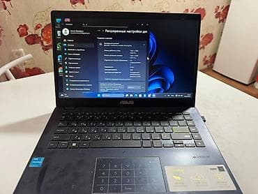 Ноутбуки ASUS: Ноутбук ASUS (серия Laptop, 14") — компактный и лёгкий ультрабук для — 4
