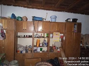 скрытый камера для дома: Другая мебель на заказ — 1