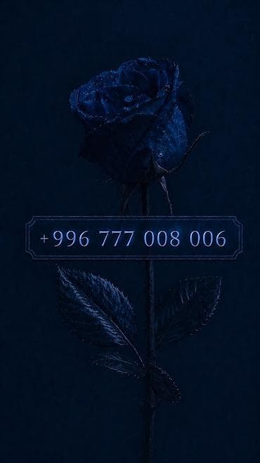 Уюлдук телефондор жана аксессуарлар: 👑 Премиальные номера O! Mega | Beeline 🧡 • - 320$ • - 350$ • - — 9