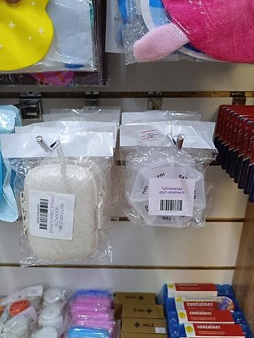 народная медицина: 💊 Таблетницы в ассортименте Удобные и практичные контейнеры для — 2