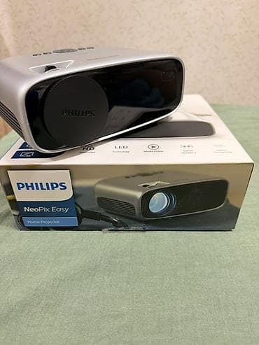 проекто: Проектор Philips NeoPix Easy (Home Projector) - LED‑технология — 2