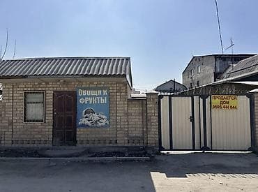 для семейным: 4 комнаты, Рынок Баят/Азиз Собственник, Студентам, С мебелью полностью — 2