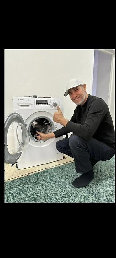 aol kg: СТИРАЛЬНЫЙ МАШИНА ОНДОЙБУЗ. БААРДЫК ТУРЛОРУН. КЕПИЛДИК — 1