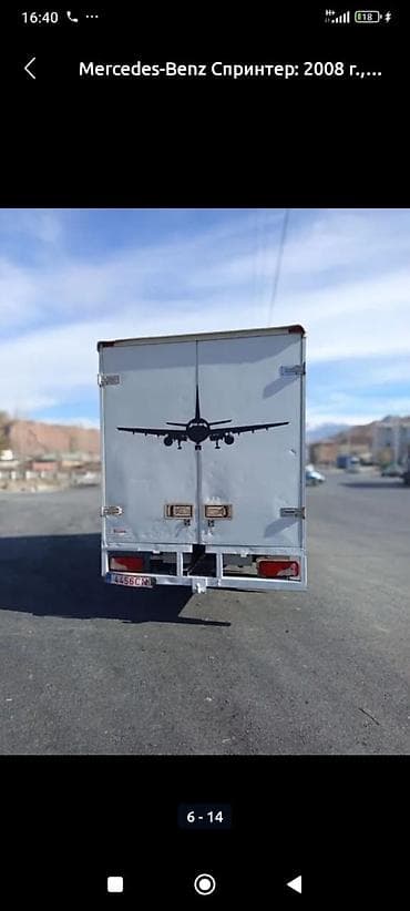 subaru audbak: Легкий грузовик, Mercedes-Benz, Стандарт — 3