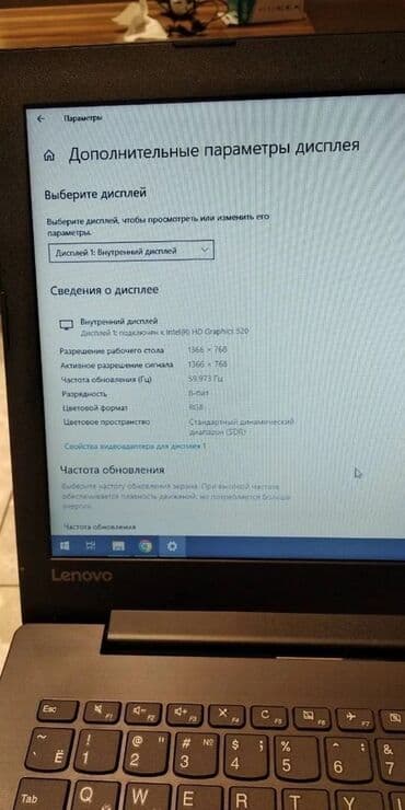 lenovo g50 70 core i3: Ноутбук, Lenovo, 4 ГБ ОЭТ, Intel Core i3, 15.6 ", Колдонулган, Жумуш, окуу үчүн, эс тутум HDD + SSD — 11