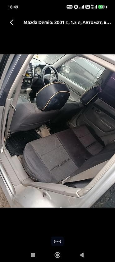 глушитель матиз 2: Mazda Demio: 2001 г., 1.3 л, Автомат, Бензин, Минивэн — 7