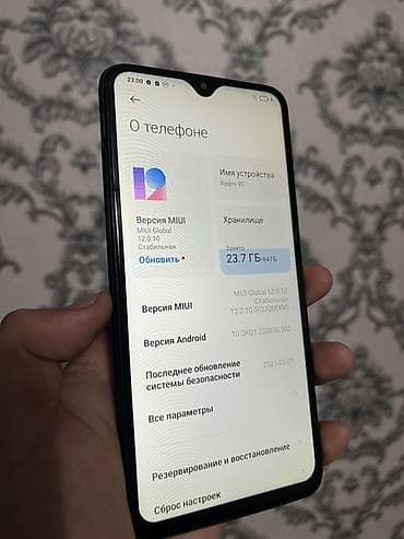 самсунг с 24 бишкек: Redmi, Redmi 9T, 64 ГБ, түсү - Кара — 2