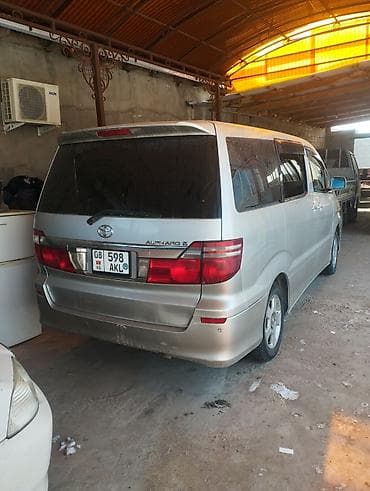 тойота альфард цена в бишкеке: Toyota Alphard: 2003 г., 2.4 л, Газ, Минивэн — 2