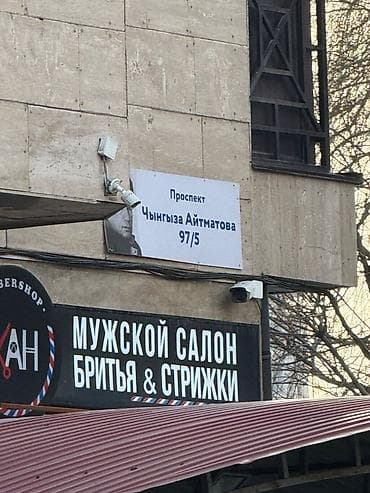 квартира нижный аларча: 2 комнаты, 75 м², Элитка, 3 этаж, Евроремонт — 6