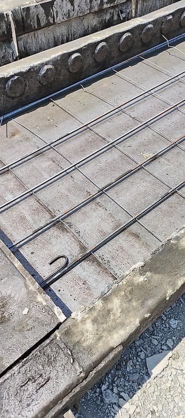 Дом и сад: Новый, Размер: 1.2 x 6 x 220, Бесплатная доставка — 2