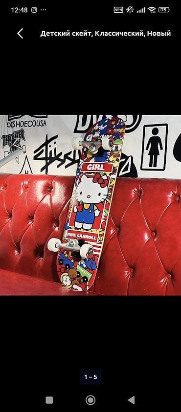 Детские скейты: Скейтборд классический, комплект - Дека с ярким принтом Hello Kitty — 3
