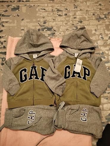 безрукавка жилетка: Комплект — 1