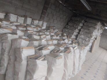 колотые дрова: Дрова Самовывоз, Платная доставка — 2