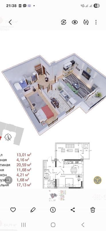Квартиры: 2 комнаты, 78 м², Элитка, 12 этаж, Дизайнерский ремонт — 6