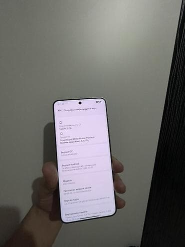 asus rog 8: Xiaomi, 15 Ultra, 1 ТБ, цвет - Серый — 2