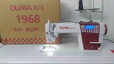 4-нитка