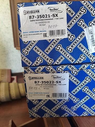 bmw n42: Передняя левая фара Mercedes-Benz 2005 г., Новый, Аналог, Германия — 3