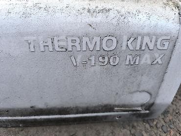 обмен 124: Комплект цвет - Белый, Б/у — 8