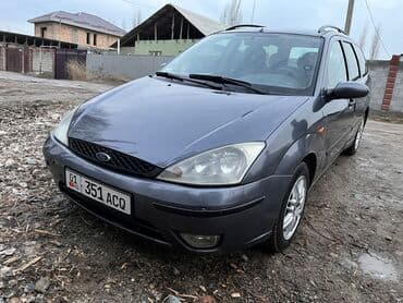 ступицы жигули: Ford Focus: 2002 г., 1.8 л, Механика, Бензин, Универсал — 2