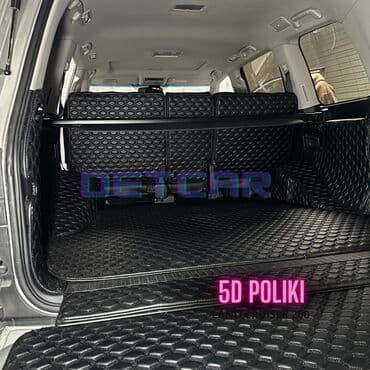 купить фары на гольф 4: Экокожа Полики Для салона Toyota, Самовывоз, Бесплатная доставка, Платная доставка — 9