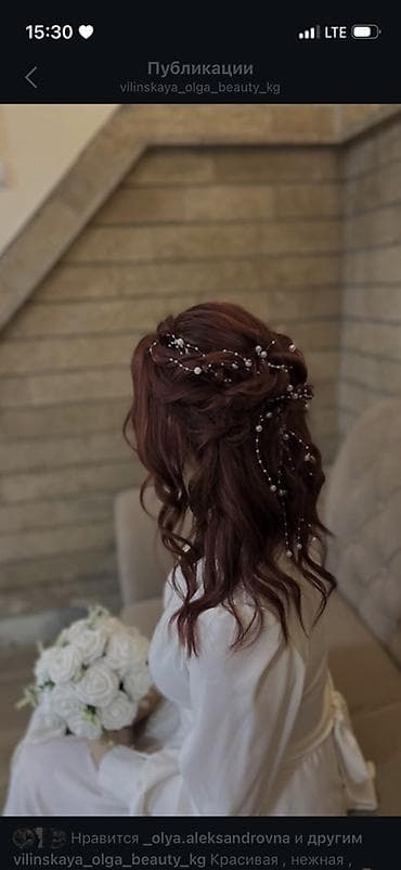 администраторы в салон красоты: Парикмахер Универсал. Фиксированная оплата — 5