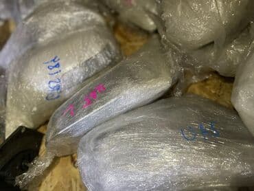 купить зеркало в прихожую бишкек: Заднего вида Зеркало Toyota Б/у, Оригинал — 15