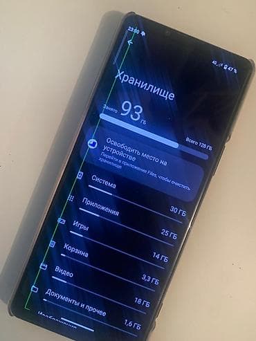 телефон nokia: Обмен — 3