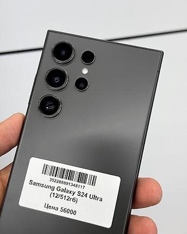 nokia 603: Samsung Galaxy S24 Ultra, Б/у, 512 ГБ, цвет - Черный, В рассрочку, 1 SIM, eSIM — 3