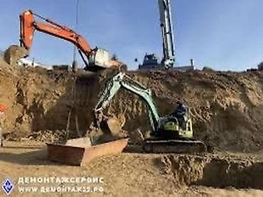 janome memory craft 500e: Экскаватор | Выкорчевывание пней, Траншеи, Котлованы — 1