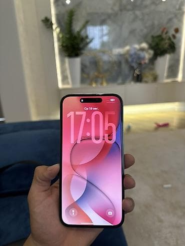 Мобильные телефоны и аксессуары: IPhone 14 Pro Max, Новый, 256 ГБ, Deep Purple, Защитное стекло, Чехол — 1