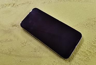 ts.lg: IPhone 15 Pro Max, Б/у, 256 ГБ, Desert Titanium, Защитное стекло, Чехол, 87 % — 2