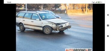 Пассат б3 беру на разбор срочно на разбор срочно. Алам разборго