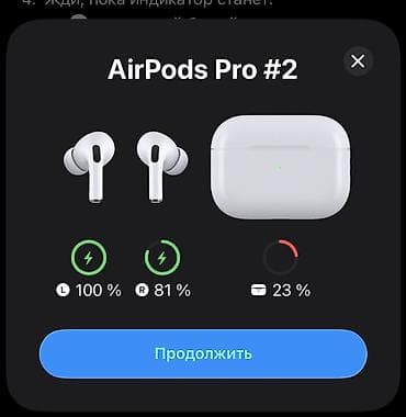 hyperx pulsefire haste: Apple — 5