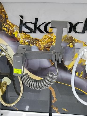 Гигиенический душ. Душ для даарата Бренд: Bador (на корпусе). На