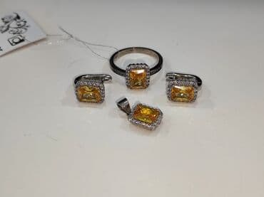 эксклюзивные свадебные пригласительные: Серебряный Набор 925 пробы Качество отличное Размеры имеются Цена — 9