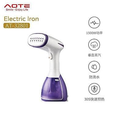 dyson styler: Отпариватель Ручной, Противокапельная система — 1