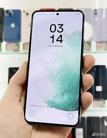 redmi 5 note: Samsung Galaxy S22, цвет - Синий, 2 SIM — 3