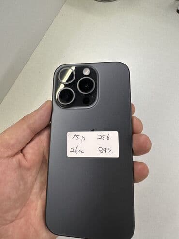 IPhone 15 Pro, Б/у, 256 ГБ, Графит, Чехол, В рассрочку, 89 % at lalafo.kg IPhone 15 Pro, Б/у, 256 ГБ, Графит, Чехол, В рассрочку, 89 %