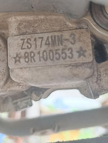баги машины: Zuumav k7 cbs 300 — 6