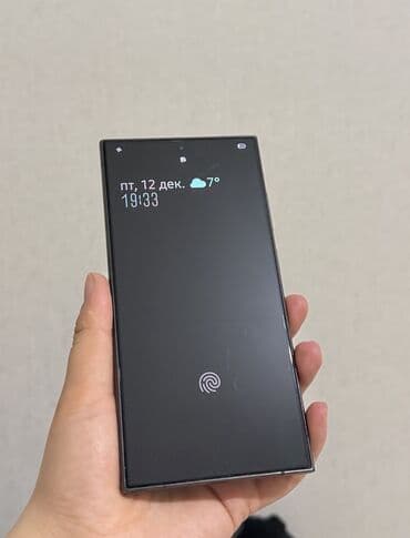 чехол note 20 ultra: Samsung Galaxy S24 Ultra, Новый, 256 ГБ, цвет - Черный — 1