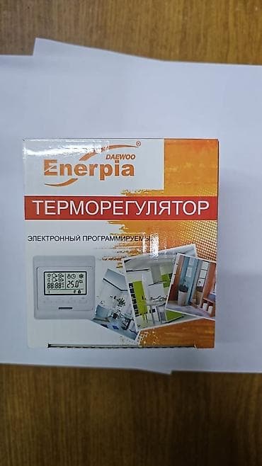 Терморегулятор Daewoo Enerpia — электронный программируемый