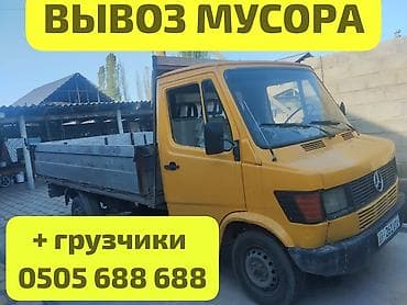 строители кладка: Услуги демонтажа и сноса строений. - Профессиональный демонтаж стен — 4