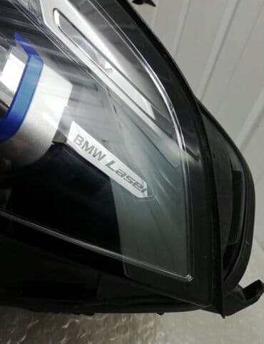 купить фары на ниву: Передняя левая фара BMW 2021 г., Оригинал, Германия — 2