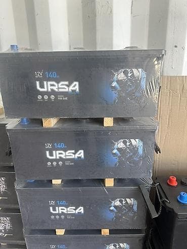 outback 2015: Аккумулятор 100 и более Ач — 1